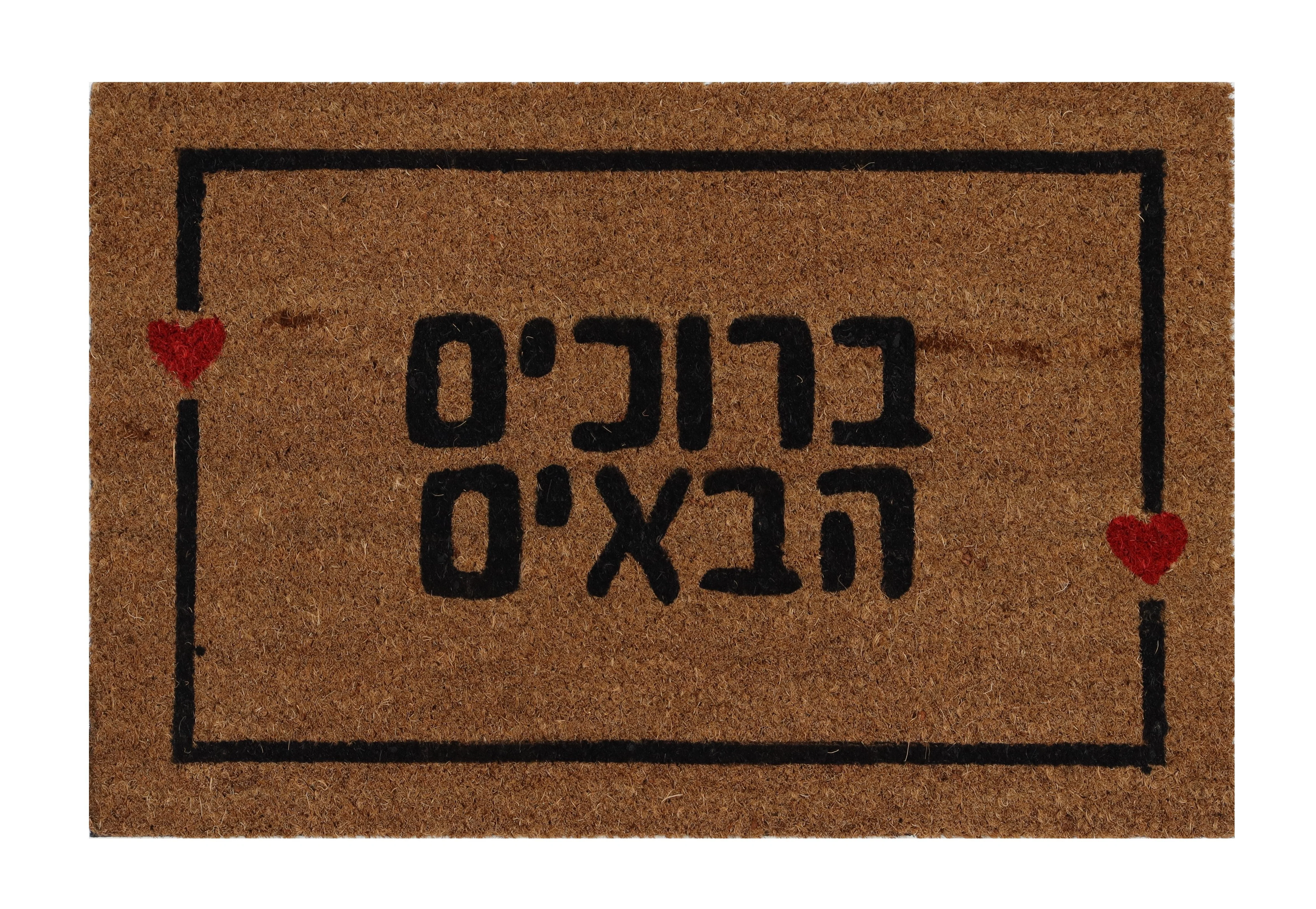 תמונה ממוזערת 2