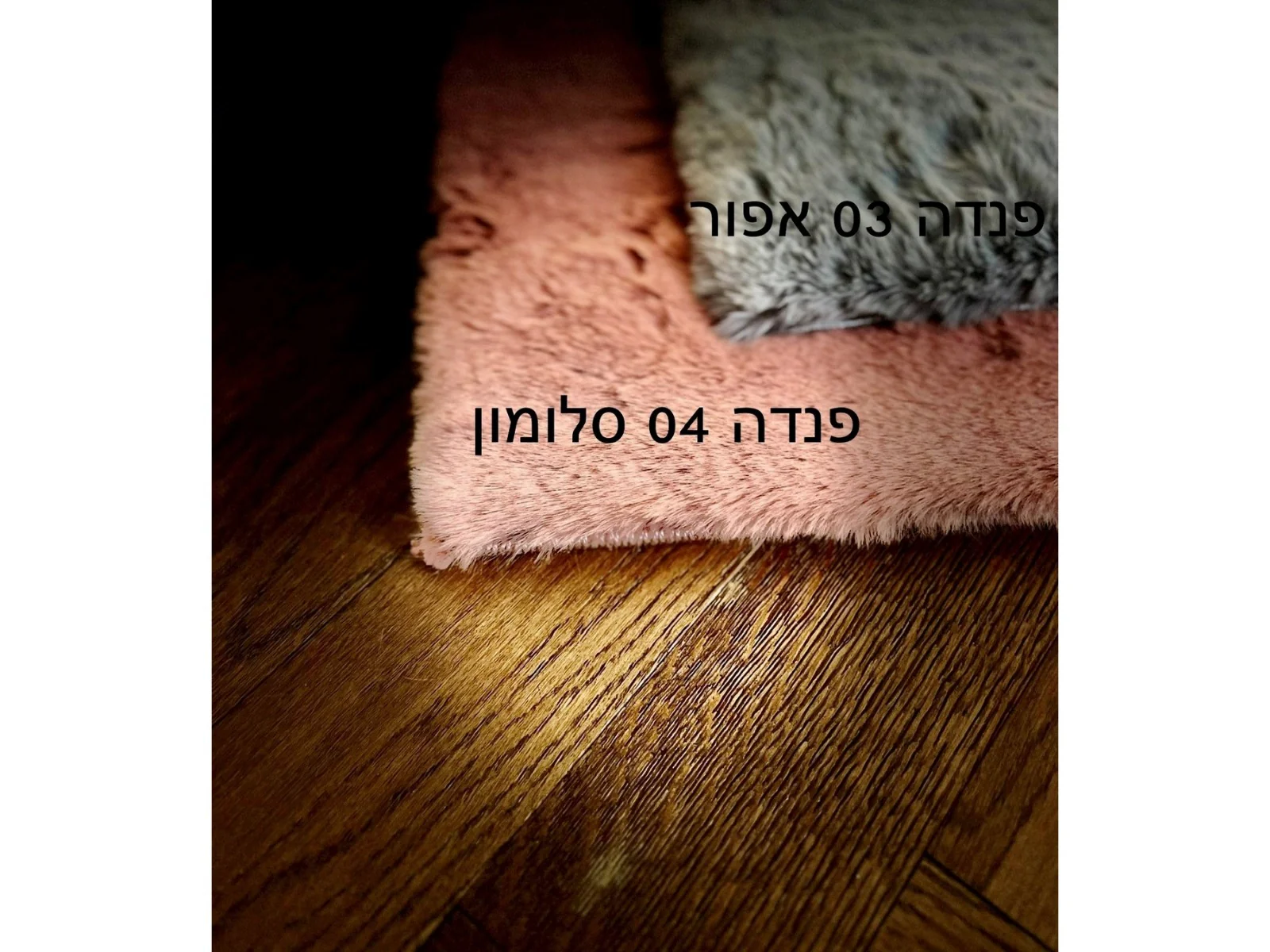 תמונת מוצר 4