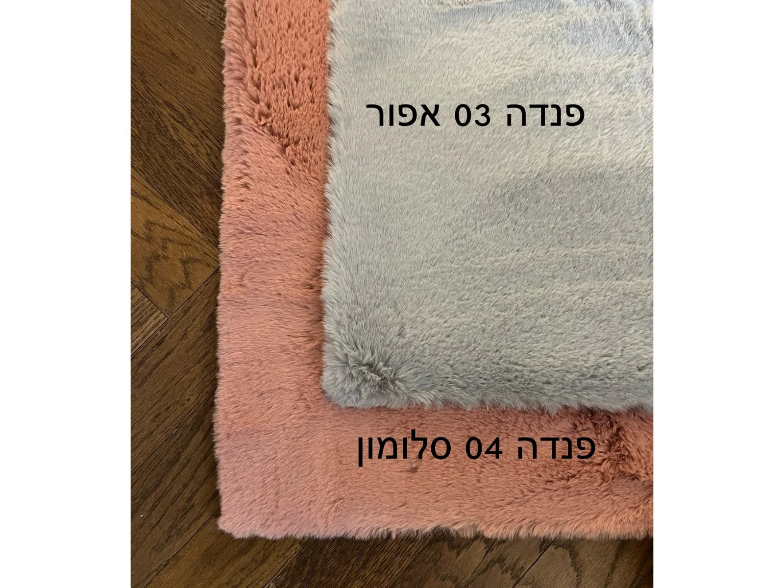 תמונת מוצר 3